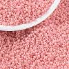 MIYUKI Round Rocailles Beads X-SEED-G009-RR4463-1