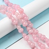 Natural White Jade Beads Strands G-C039-B03-2