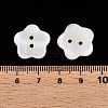 Freshwater Shell Buttons BUTT-T013-01-4