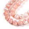 Anti-Tarnish Electroplate Glass Beads Strands X-GLAA-N010-8mm-08-3