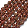 Natural Sesame Jasper Beads Strands G-K389-D27-01-1