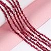 Natural White Jade Beads Strands G-C247-02B-2