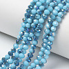 Electroplate Opaque Solid Color Glass Beads Strands EGLA-A034-P4mm-I13-1