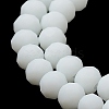 Glass Beads Strands EGLA-A034-P10mm-MD01-5