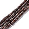 Assembled Synthetic Bronzite and Pyrite Beads Stands G-I318-04A-1