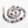 Natural Cloudy Quartz Beads Strands G-G735-37-6mm-2