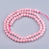 Natural Rose Quartz Bead Strands X-G-R193-13-4mm-2