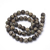 Dyed Natural Agate Beads Strands X-G-Q462-130C-8mm-2