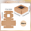 Kraft Paper Gift Box with Visible Window CON-WH0088-74A-2