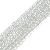Glass Bead Strands GLAA-K068-01A-13-1