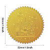 Self Adhesive Gold Foil Embossed Stickers DIY-WH0211-380-2