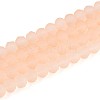 Baking Paint Frosted Glass Beads Strands FGLA-N003-6mm-07-1