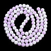Two Tone Opaque Baking Paint Glass Beads Strands LS-DGLA-Q027-8mm-02-2
