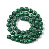 1 Strand Synthetic Malachite Dyed Beads Strands G-YW0002-64B-1