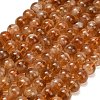 Hearted Natural Citrine Beads Strands G-L663-A02-10mm-2