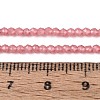 Imitation Jade Glass Beads Strands GLAA-T028-2mm-11B-4