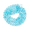 Synthetic Moonstone Beads Strands G-E573-01A-12-3