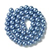 Eco-Friendly Dyed Glass Pearl Round Bead Strands HY-A008-8mm-M-3
