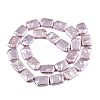 ABS Plastic Imitation Pearl Beads Strands KY-N015-07-A04-2