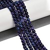 Natural Fire Crackle Agate Beads Strands G-C082-A01-34-1