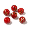 Handmade Lampwork Beads LAMP-C016-04D-21-1