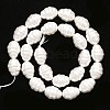 Shell Pearl Beads Strands PEAR-T005-02-2
