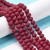 Glass Beads Strands EGLA-A034-P8mm-MD02-2