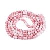 Ombre Effect Opaque Crackle Glass Beads Strands GLAA-Q106-01A-A13-3