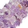Natural Ametrine Beads Strands GG-CBAC61B-C01-01-2