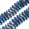 Glass Beads EGLA-Q134-01A-A01-1