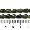 Dyed Natural White Jade Beads Strands G-P553-B01-01-5