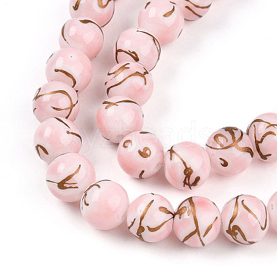 Baking Paint Glass Beads Strands DGLA-N010-10mm-01-1