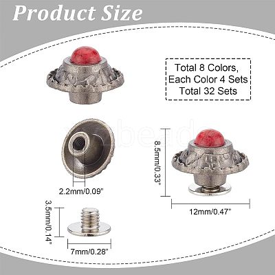 32 Sets 8 Colors Alloy Buttons DIY-NB0007-45B-1