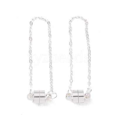 Brass Magnetic Clasp with Cable Safety Chain KK-F839-035S-1