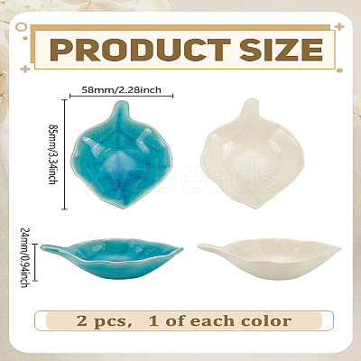 2Pcs 2 Colors Leaf Porcelain Jewelry Holder Tray ODIS-LP0001-14A-1