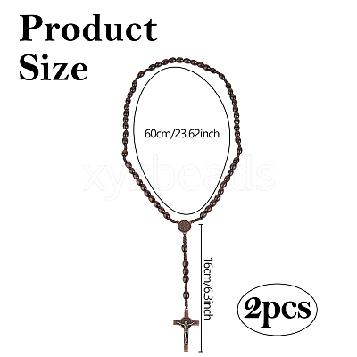 2Pcs Zinc Alloy & Wood Jesus Cross Rosary Bead Necklaces NJEW-DC0001-14-1