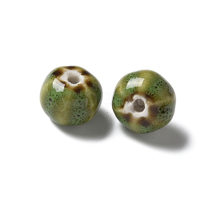 Vintage Porcelain Pumpkin Beads PORC-L080-H13-1