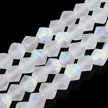 Imitate Austrian Crystal Bicone Frosted Glass Beads Strands GLAA-F029-TM3mm-A13-1