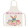 Easter Theme Polyester Sleeveless Apron PW-WG75993-04-1