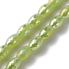 Glass Beads Strand GLAA-WH0033-54G-1