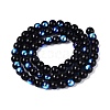 Electroplate Opaque Glass Beads Strands EGLA-Q132-6MM-01C-21-2