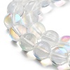 Transparent Glass Beads GLAA-B022-8mm-14-3