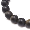 2Pcs 2 Style Natural Golden Sheen Obsidia & White Jade Stretch Bracelets Set with Alloy Yin Yang Charms BJEW-JB08446-7
