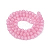 Glass Imitation Cat Eye Beads Strands GLAA-N074-03A-06-2