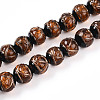 Handmade Gold Sand Lampwork Beads LAMP-N026-01A-1