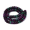 Natural White Jade Beads Strands G-Q613-01F-21-3