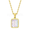 Shell Rectangle Pendant Initial Necklaces PW-WGEBFCF-08-1