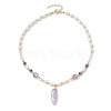 Glass & Shell Pearl &  Synthetic Non-magnetic Hematite Beaded Necklaces NJEW-JN04976-5