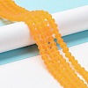 Transparent Glass Beads Strands X-EGLA-A034-T6mm-MD05-3