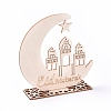 Eid Mubarak Wooden Ornaments LS-WOOD-D022-A03-1